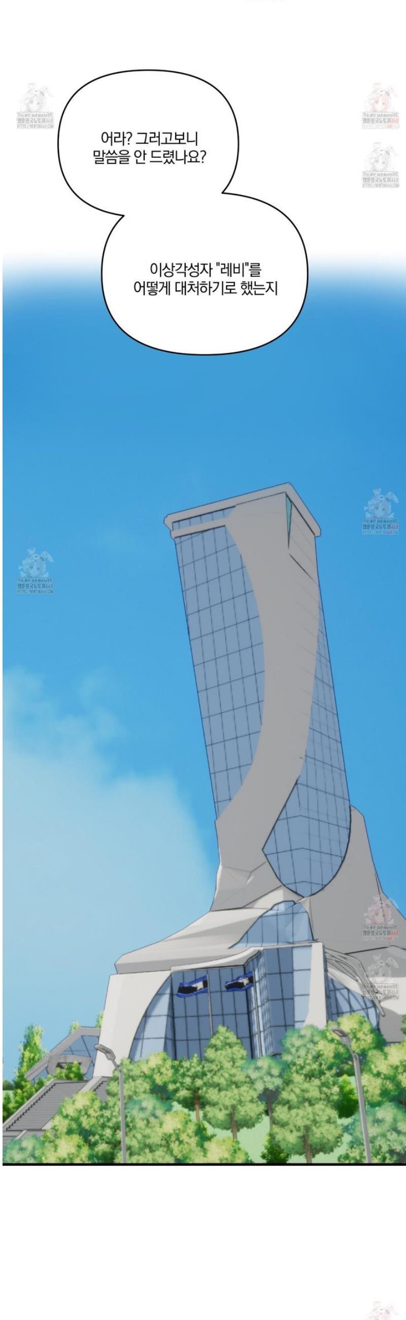 1746833920470nwz3sburjih.jpg