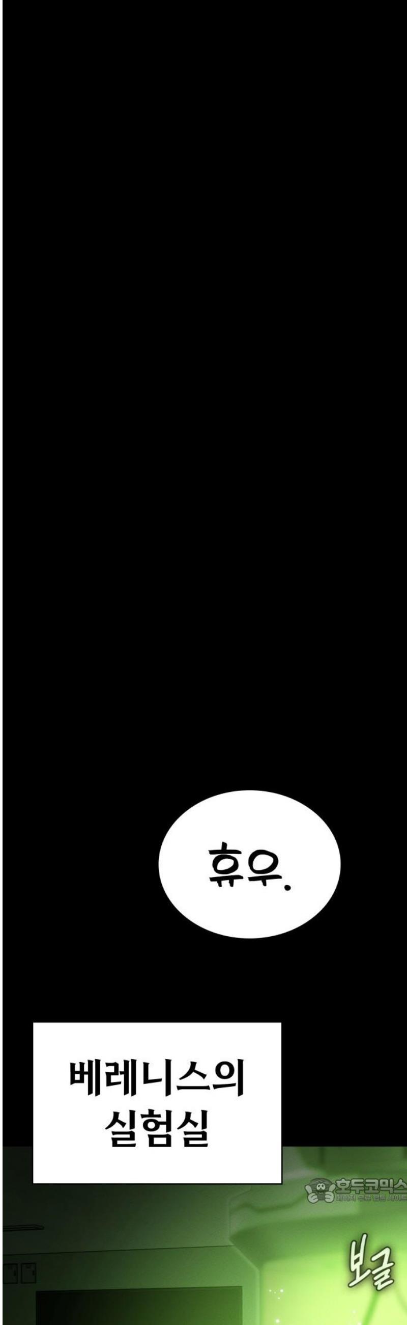 17468299512310o2dhvud8qv.jpg