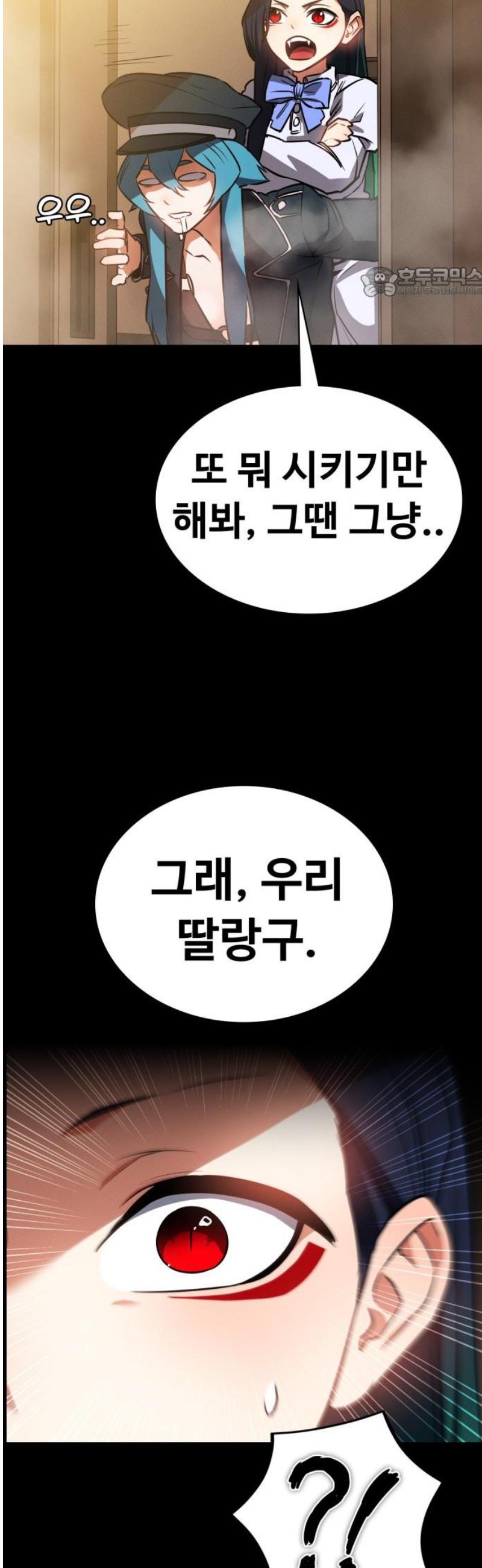 1746829951992uixkc2bpje.jpg