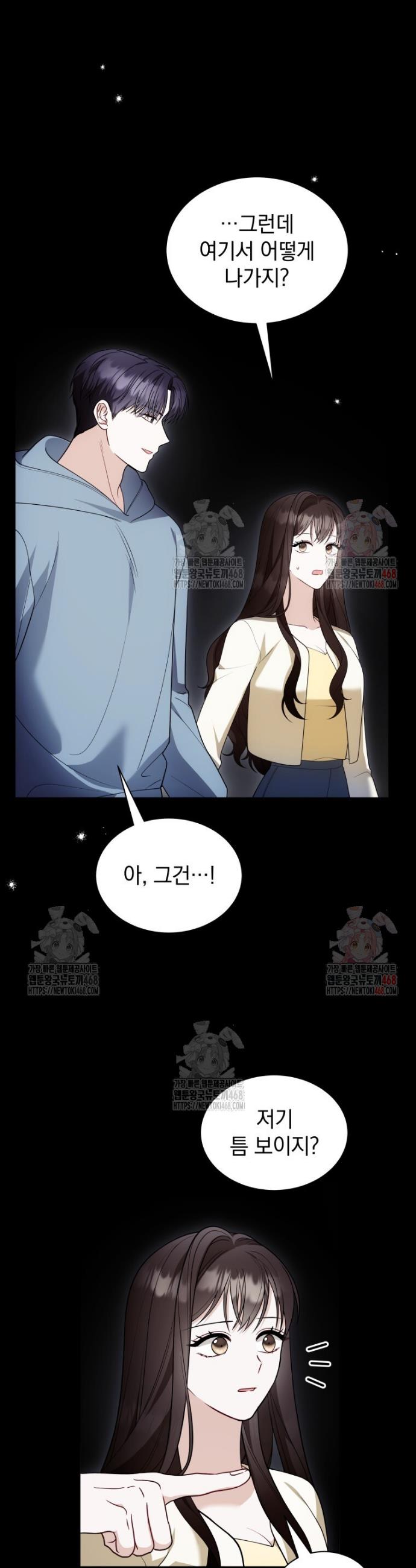 1746834039295z2peqc4x47.jpg