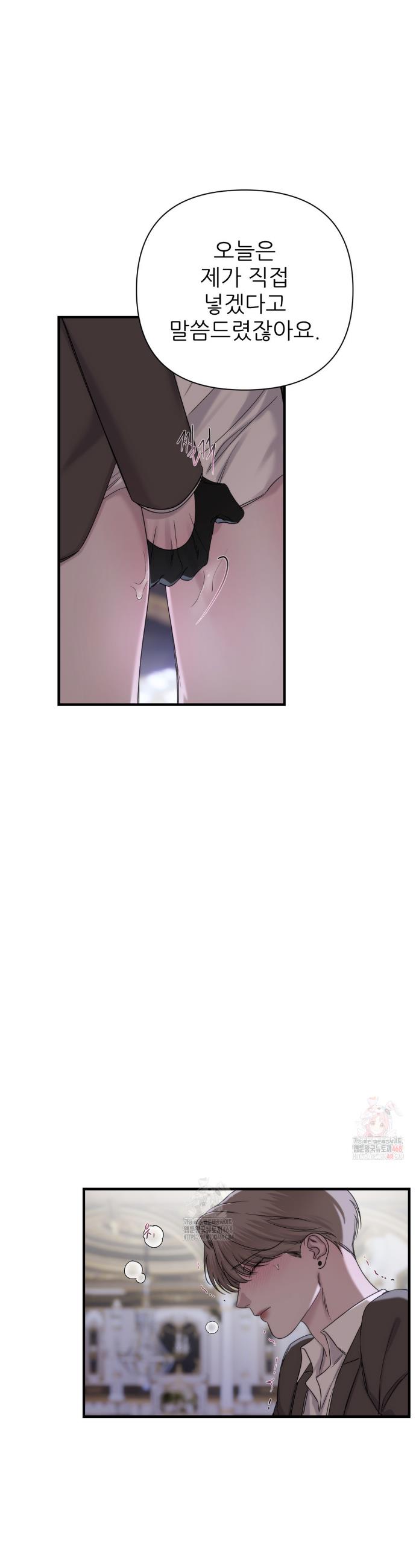 17468294120880p2t8prfwv3.jpg