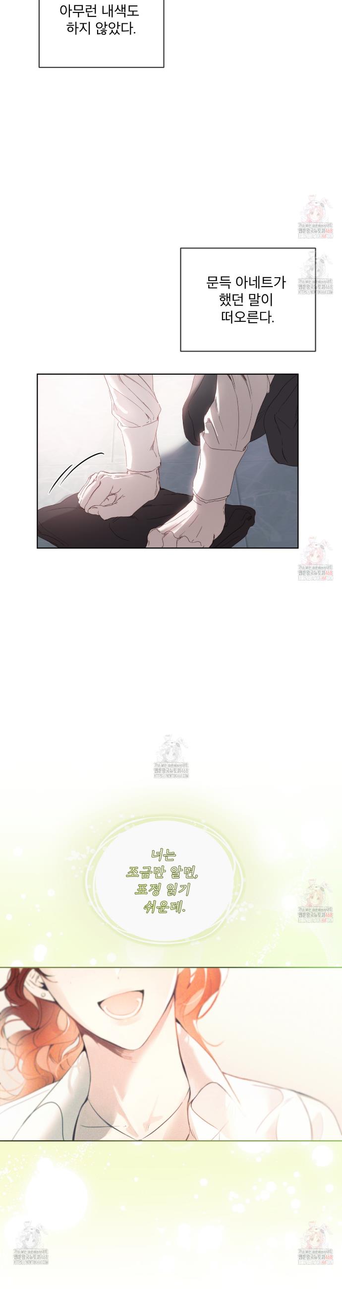 1746834414272eejjfx38yan.jpg
