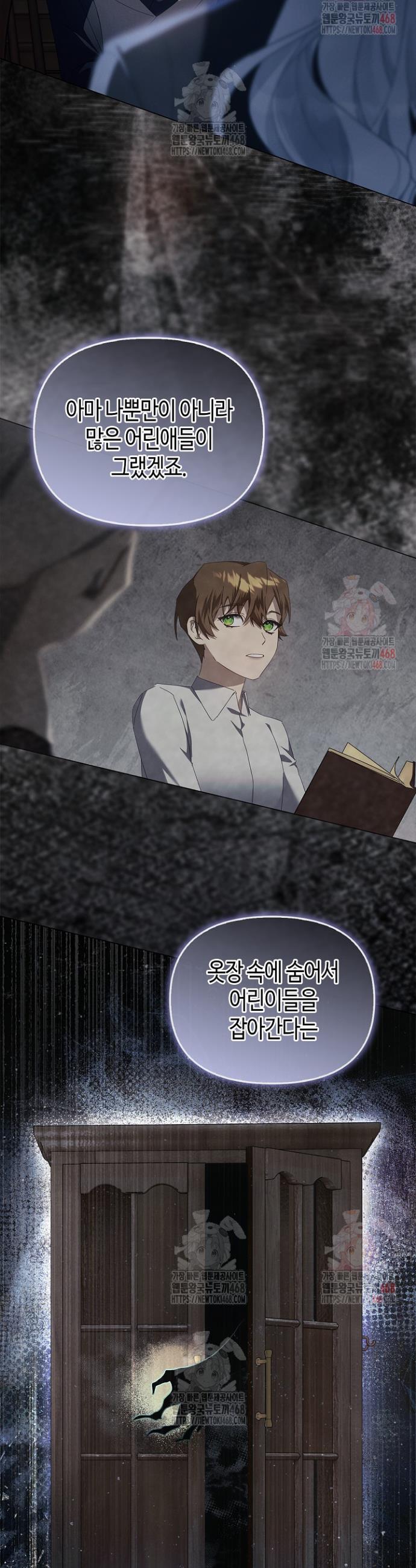 1746829283070g4bsngrxzln.jpg