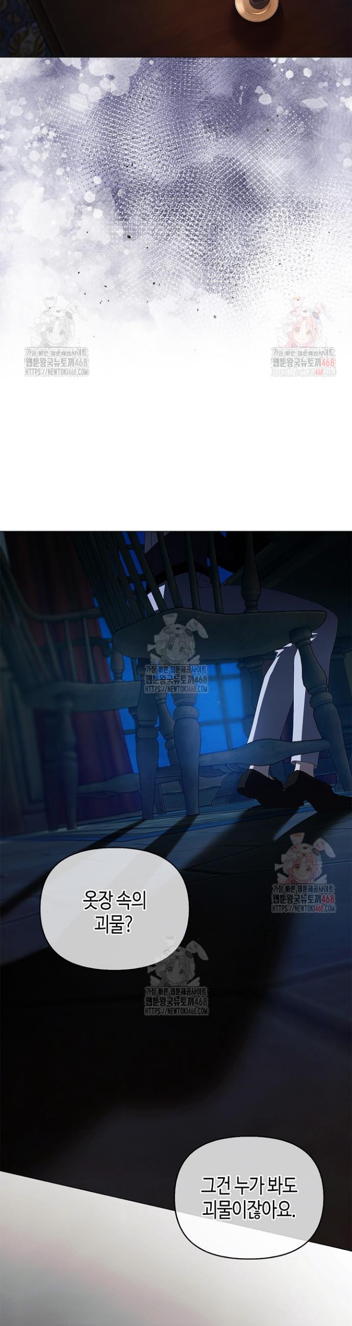 174682928384795zb2klyom.jpg