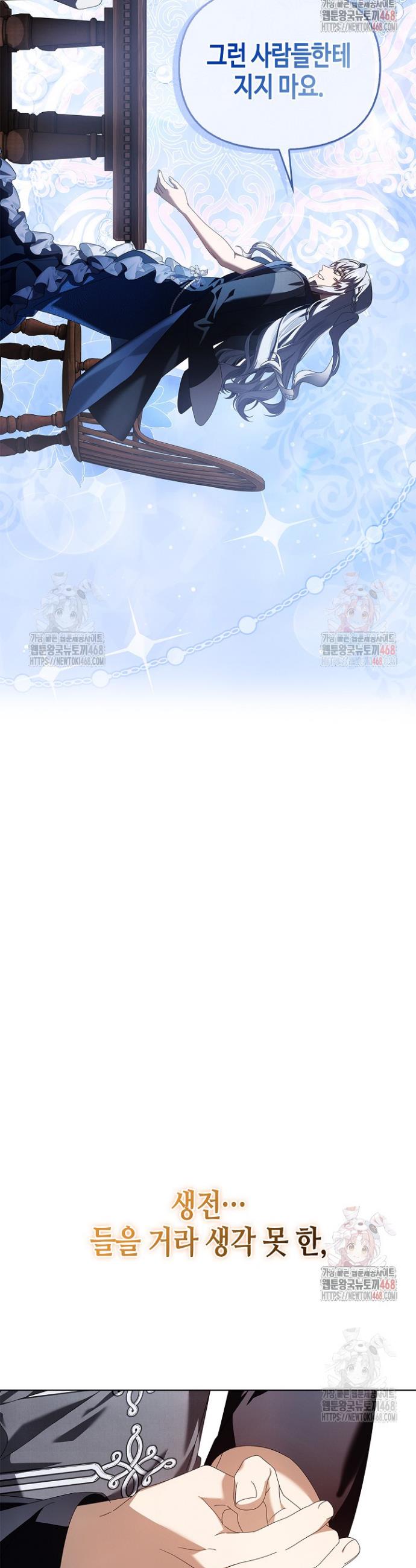 1746829285656hkeg67pba2c.jpg