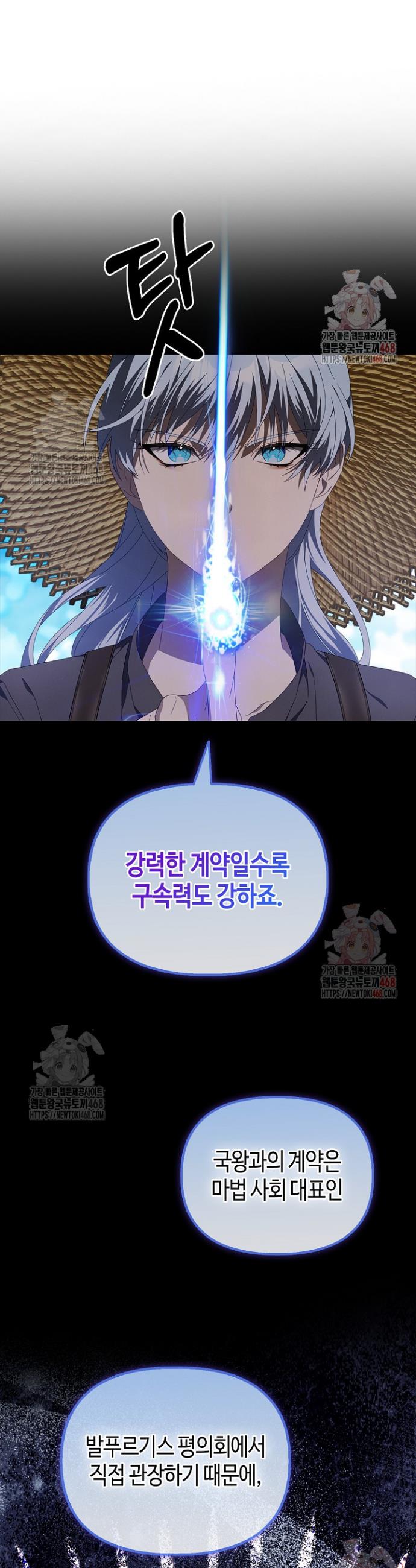 17468292883752rlvftgg6ja.jpg