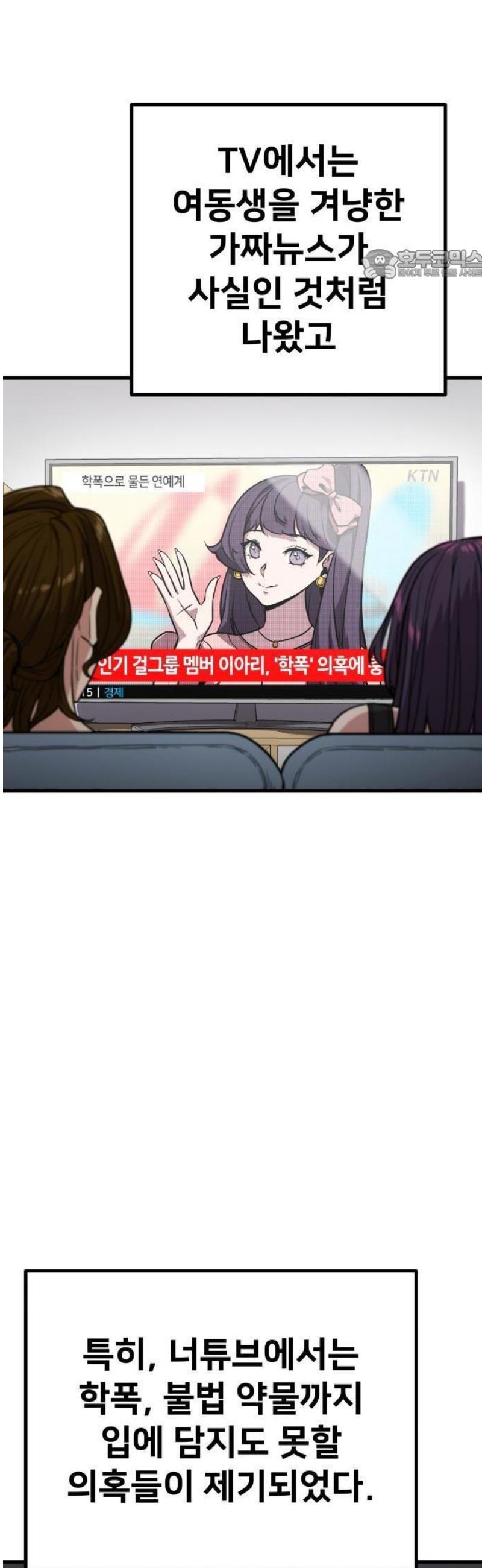 1746829358491nttwi40gf48.jpg