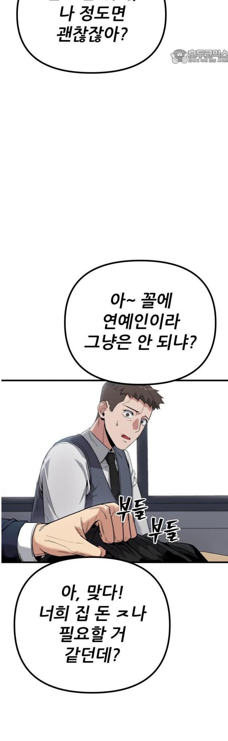 1746829367199hs0usyambn.jpg
