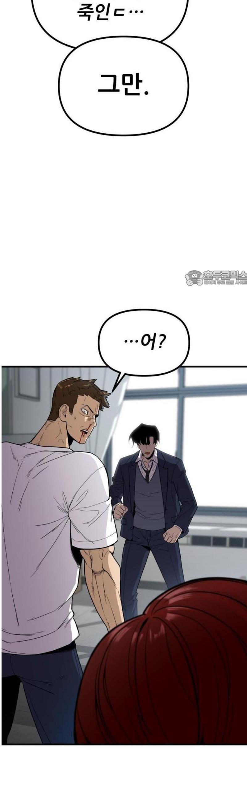 1746829372361xz9ttq6uro.jpg