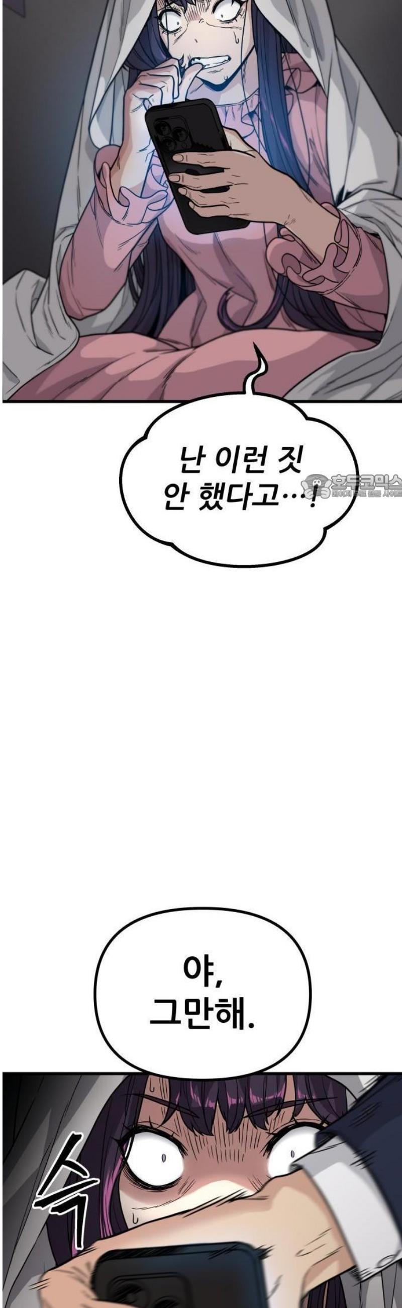 17468293753042s0he4nia0g.jpg