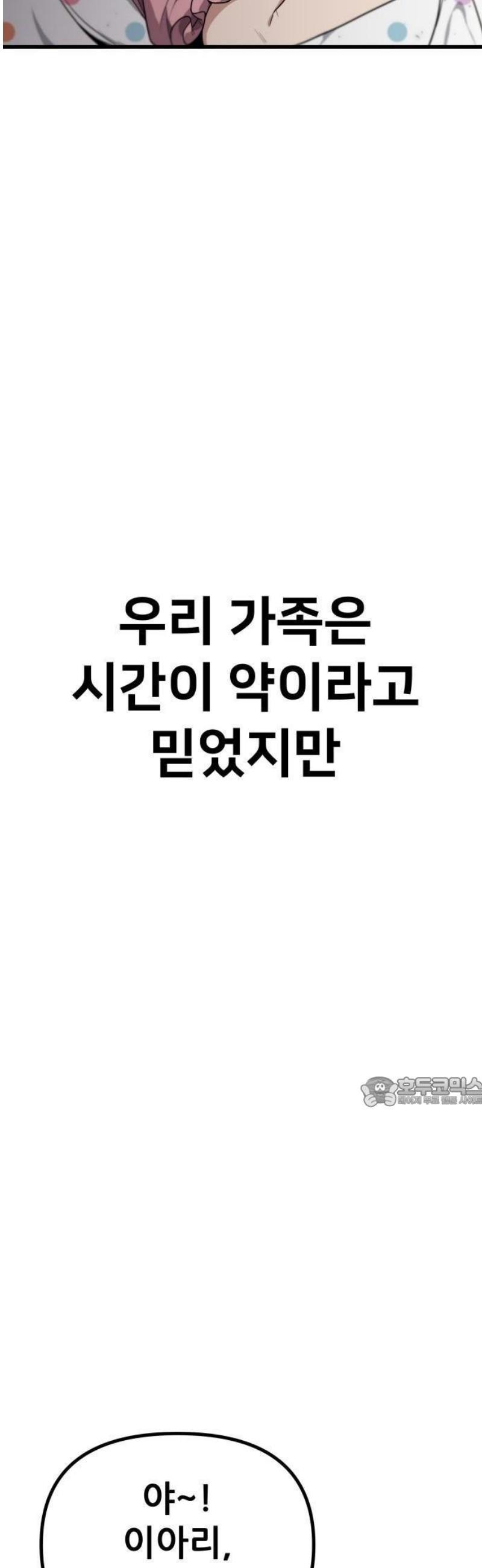 1746829379422yap5ql8rezd.jpg