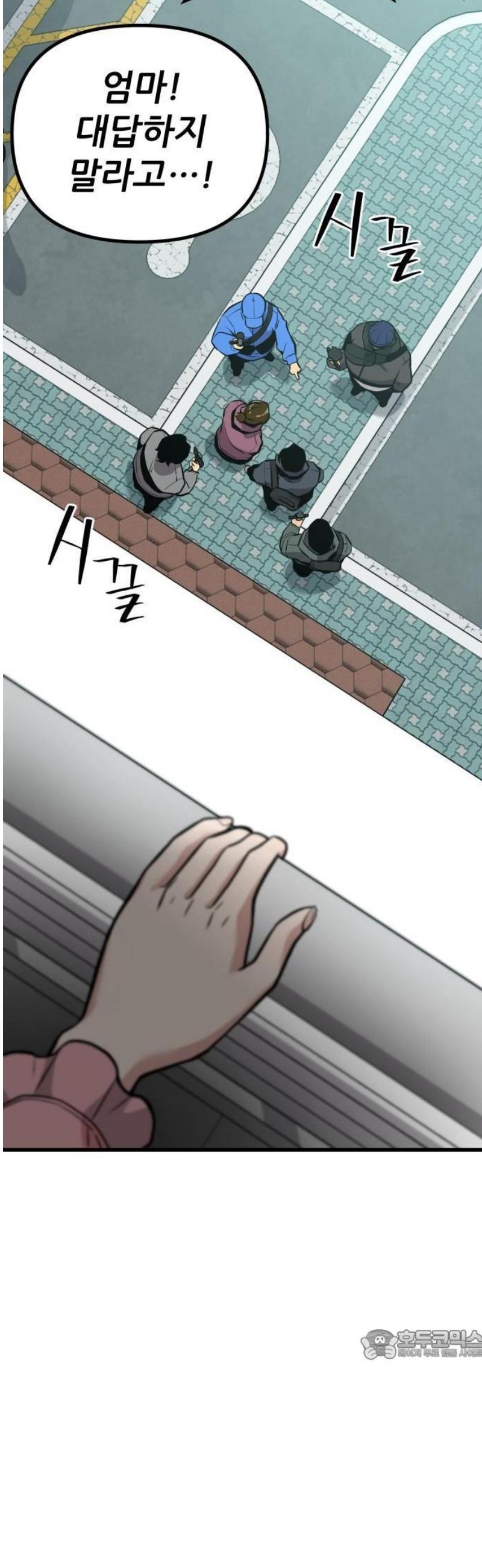 1746829386462dx9zv59sxkh.jpg