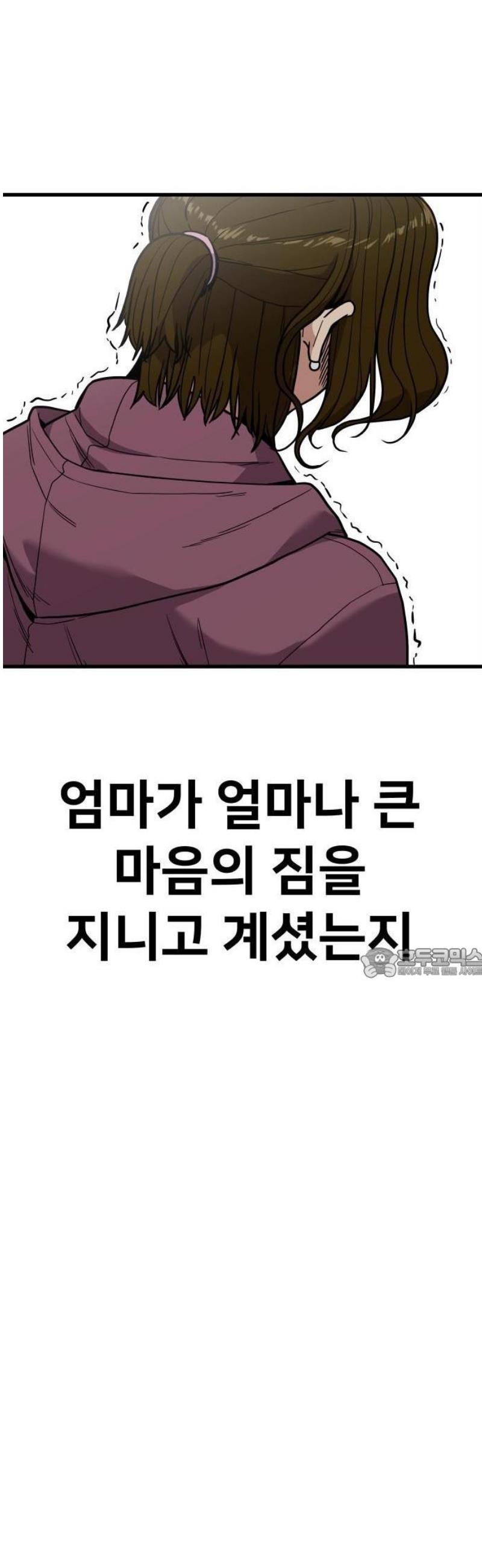 1746829393169ig8o7unu5ll.jpg