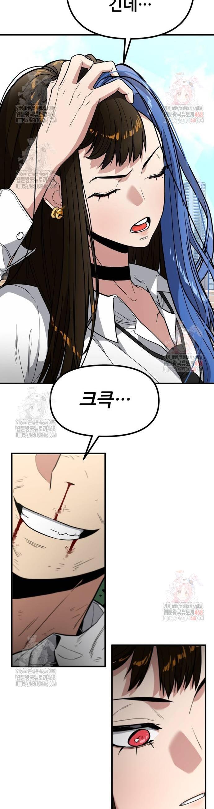 1746829456603ouyqq6dqdud.jpg