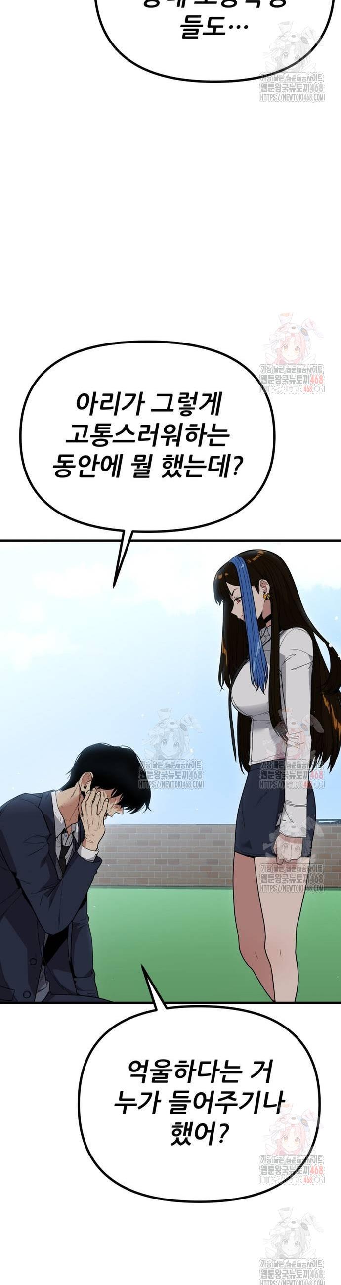1746829459943zmhj0ki4sh.jpg