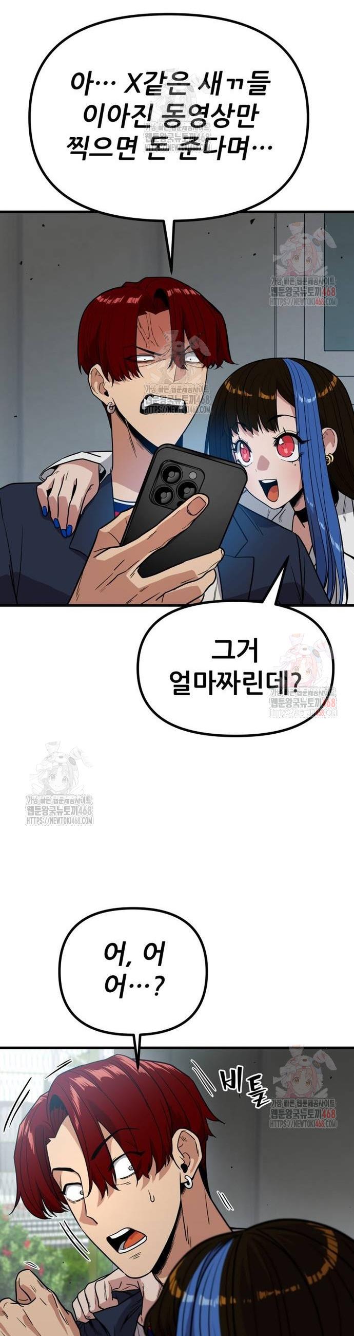 1746829464862sgfok296rnd.jpg