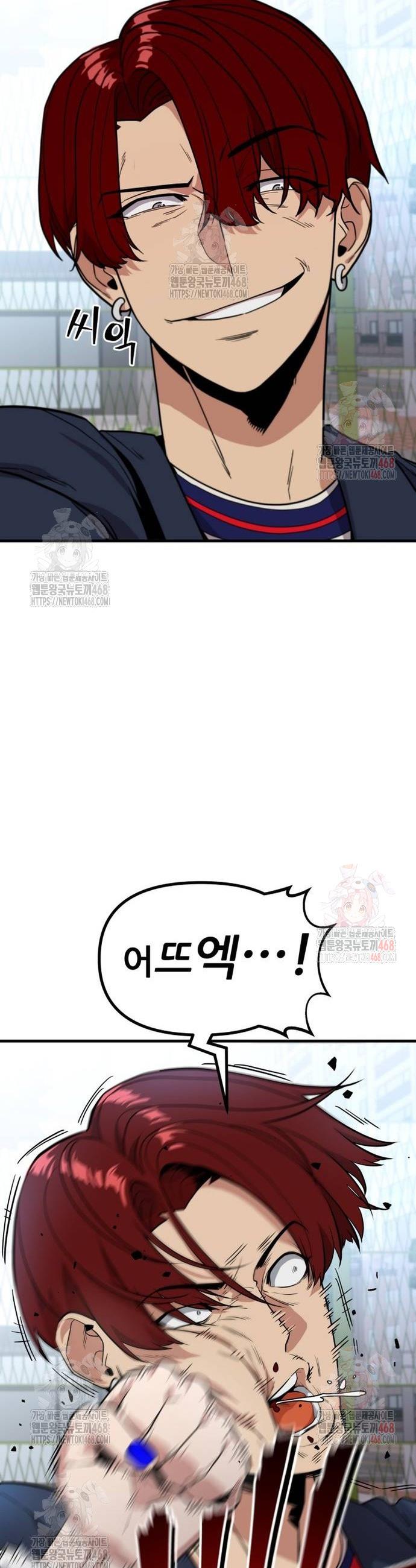 1746829465942awtzgyuyekd.jpg