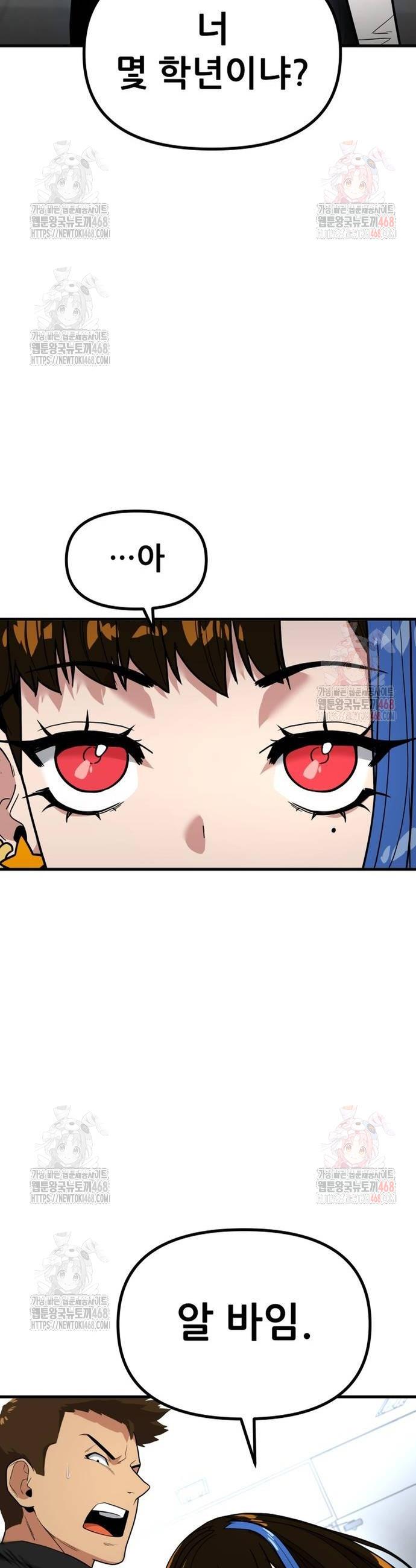 1746829470521e4f5wlwxfo9.jpg