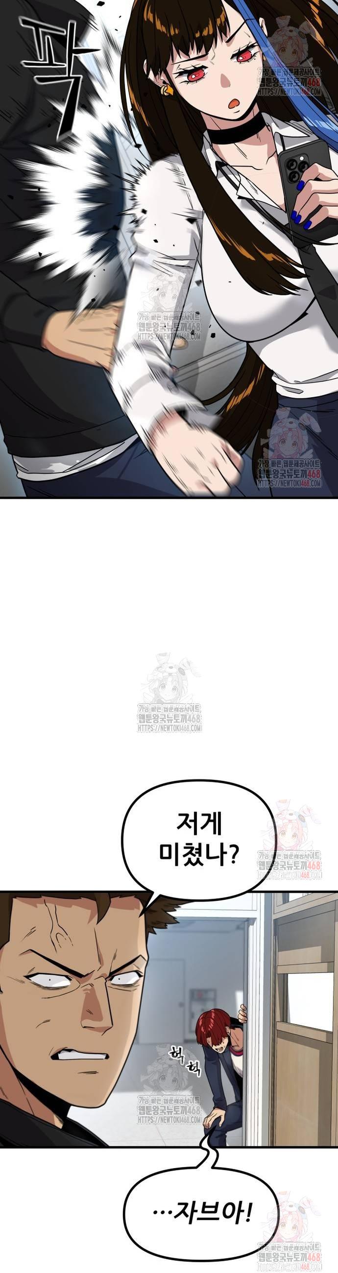1746829470676y1qwv3b1cr.jpg