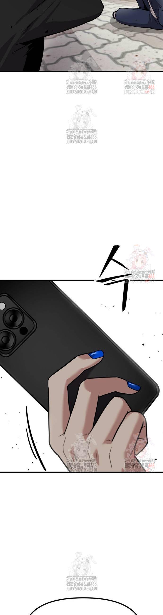 1746829480176lzwz1ery2cp.jpg