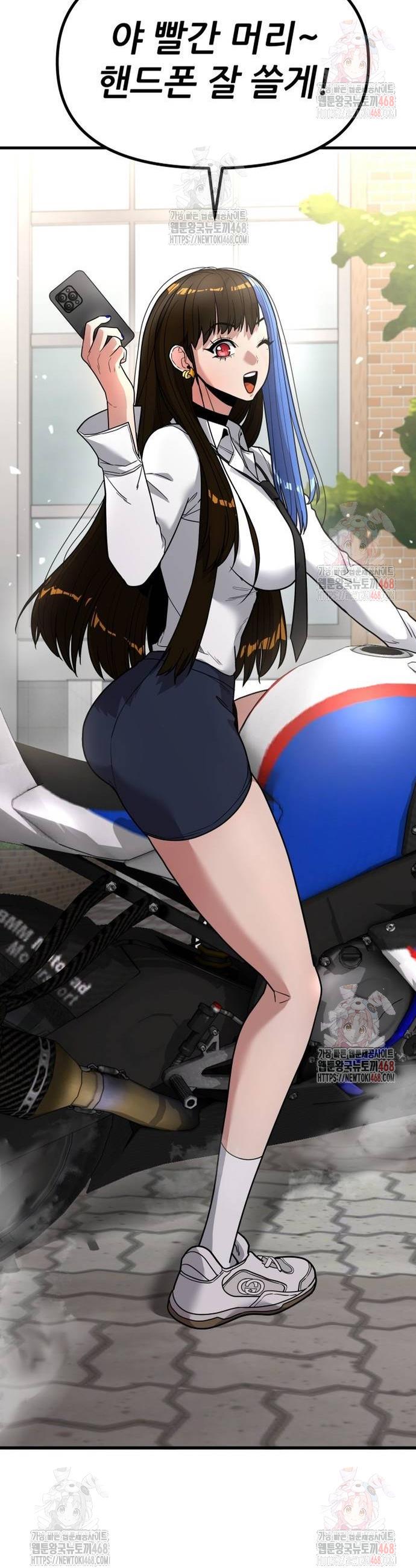 1746829480328vcp6x4mzci.jpg