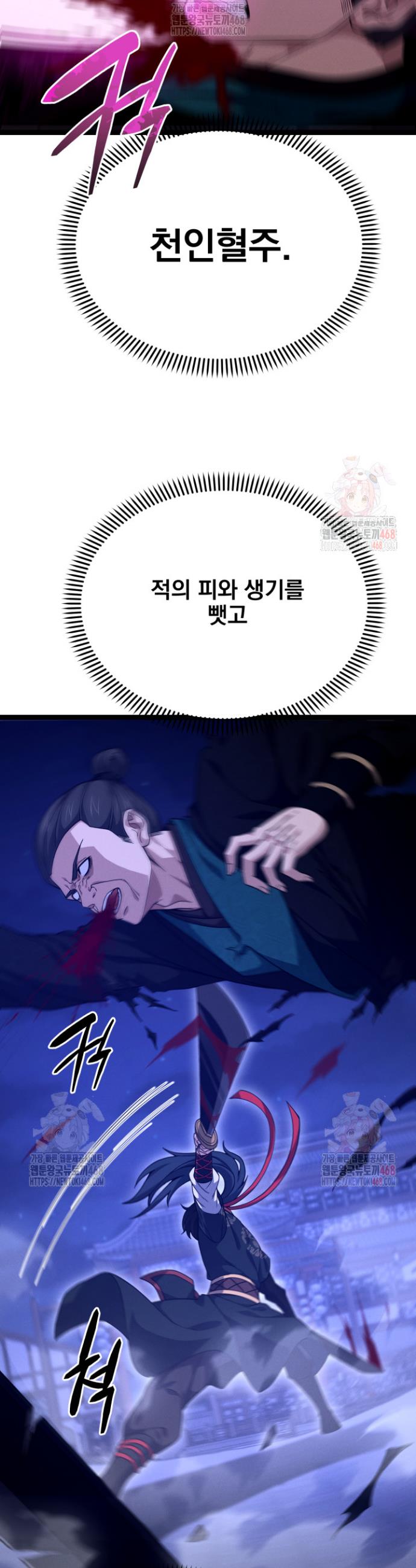 1746834052519aou0mge0xdw.jpg