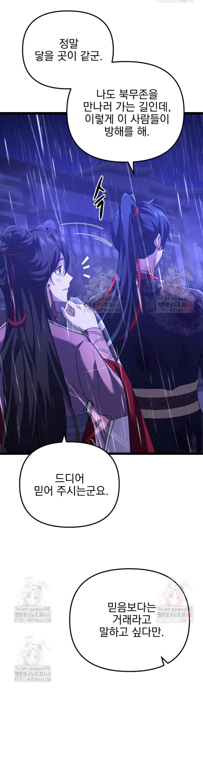 1746834060781w3liaynvv9o.jpg