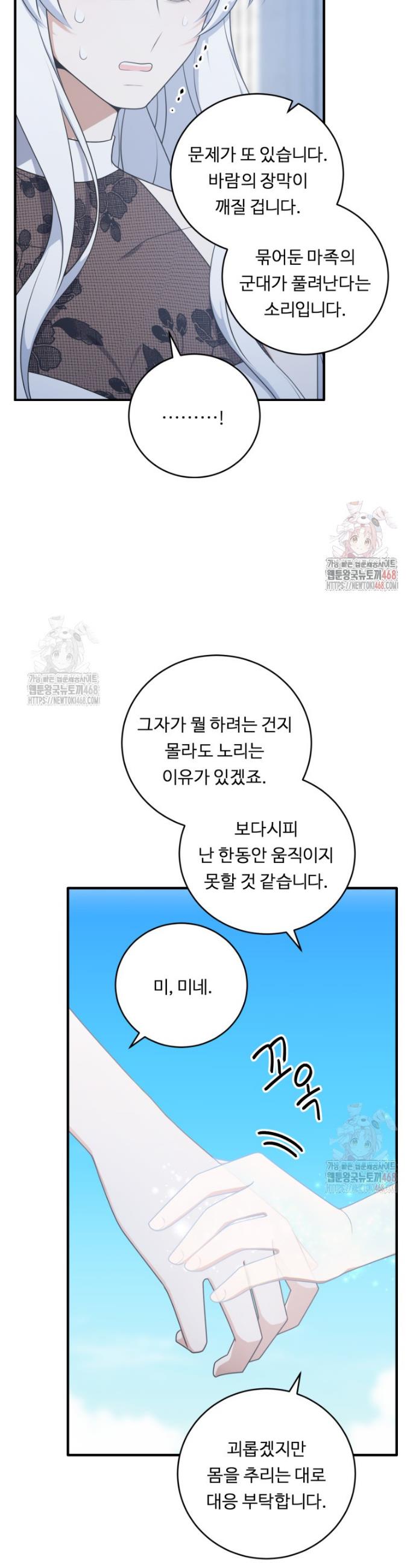 1746828924150wp3wvesnvri.jpg