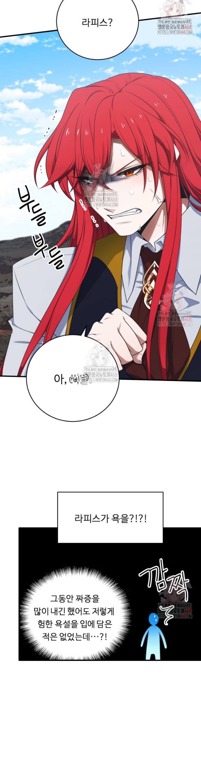 1746828932857onhbdsvr0gm.jpg