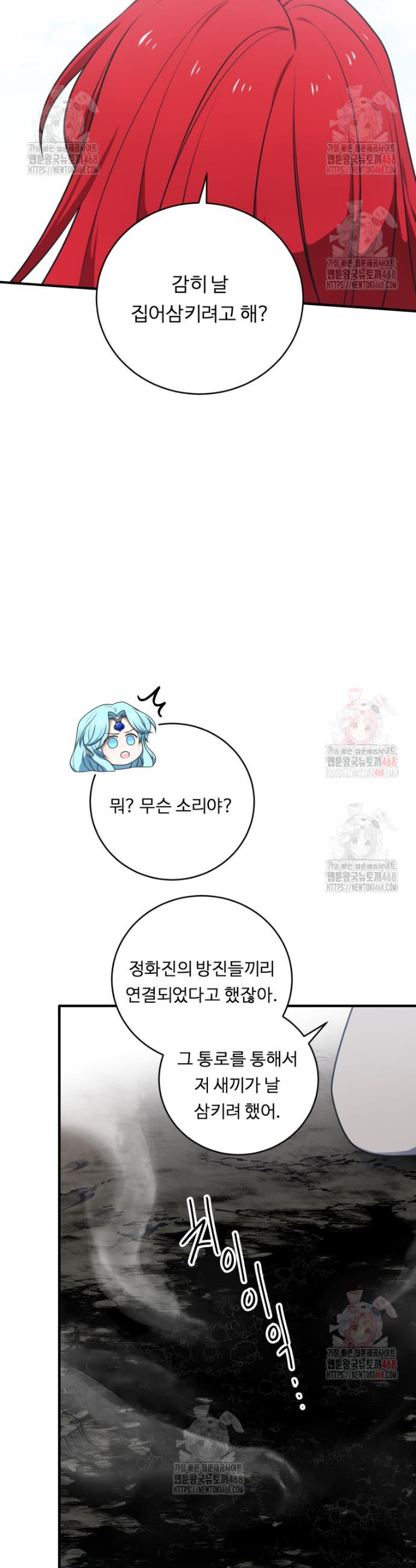 1746828934086tomm2qdtyy.jpg