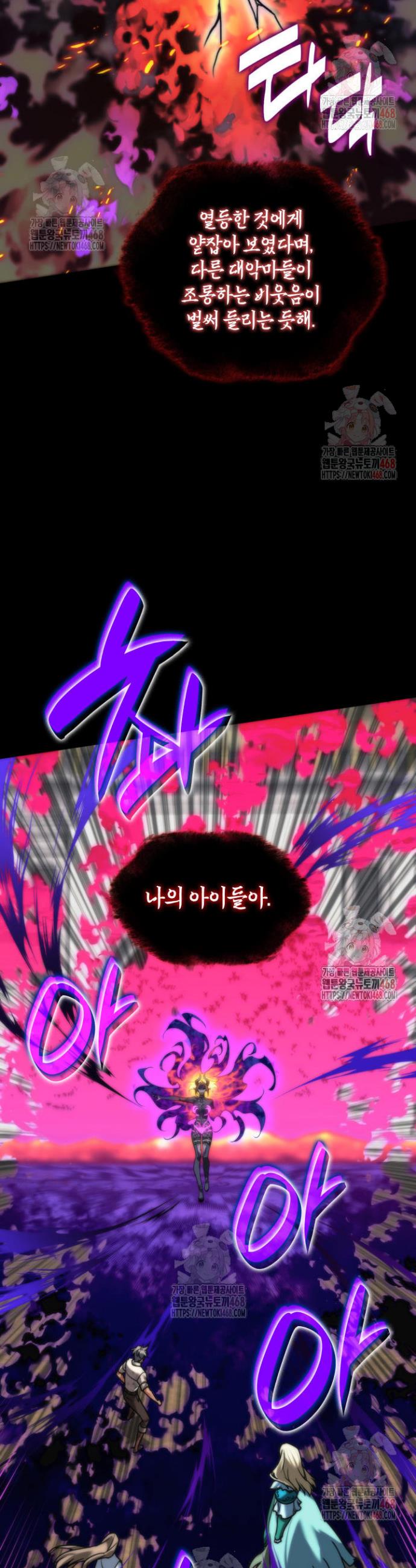 17468286134317rquq8s2ybe.jpg