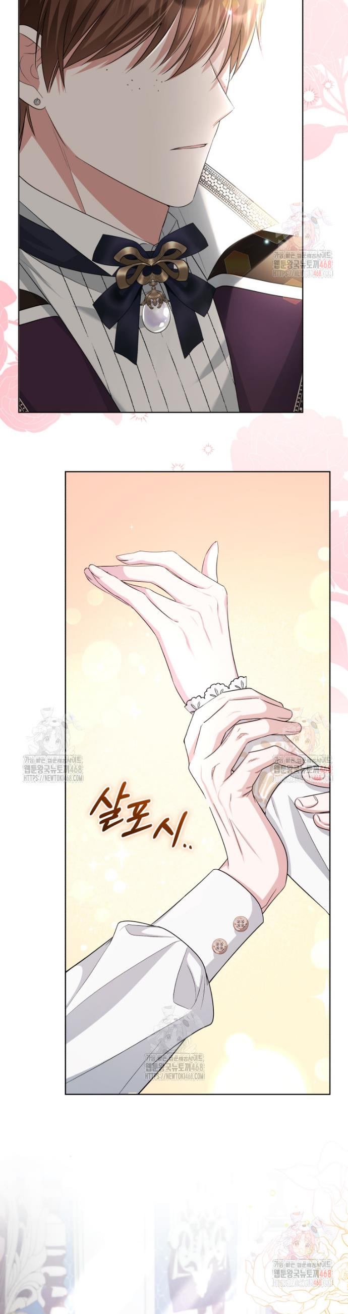 1746911661250x8ssokevhgs.jpg