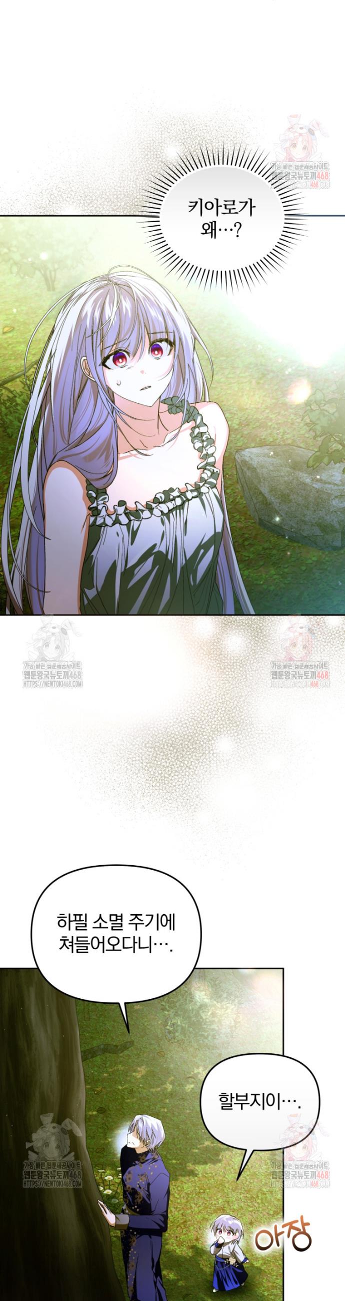 1746914807593dp6x201r1vv.jpg