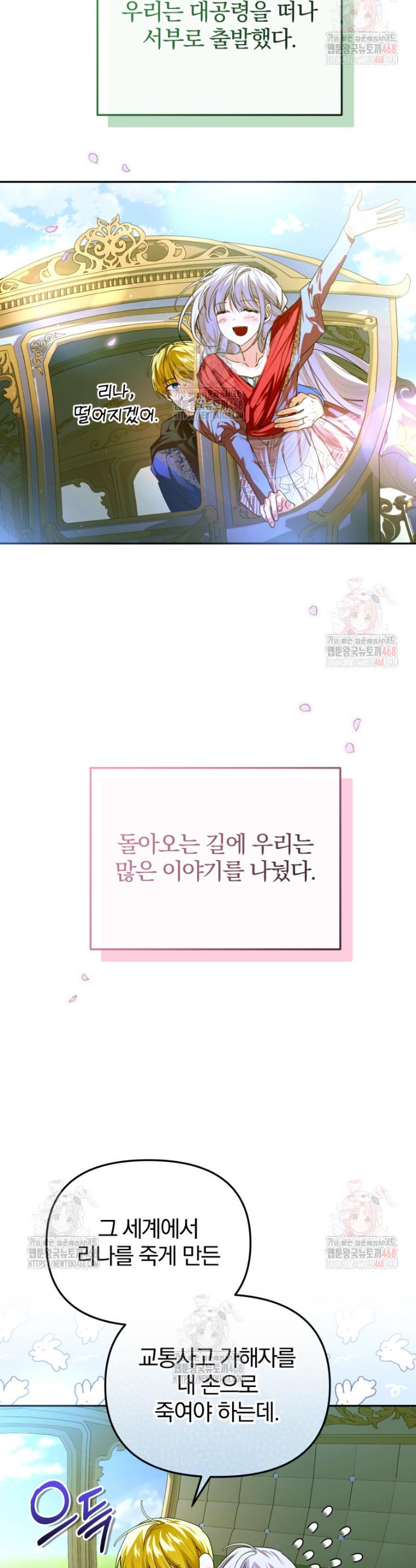1746914815096kohbw5a9ncd.jpg