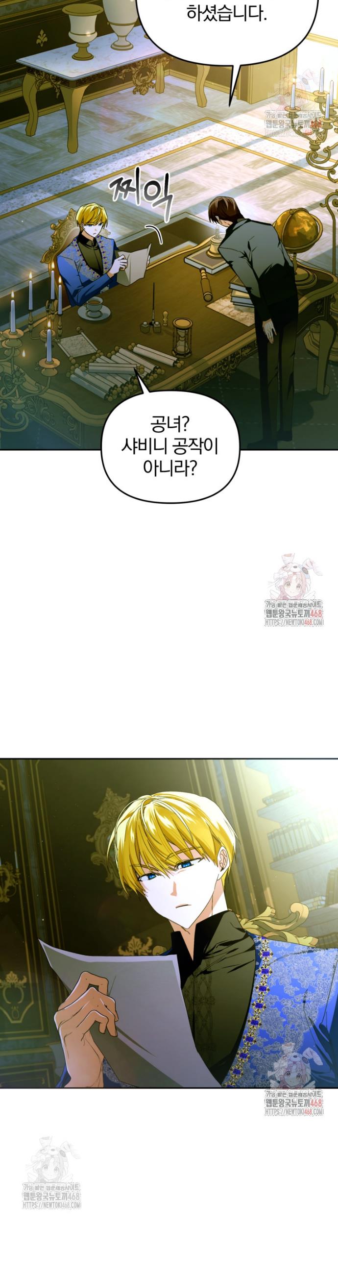 1746914816329c5idbgffjt.jpg