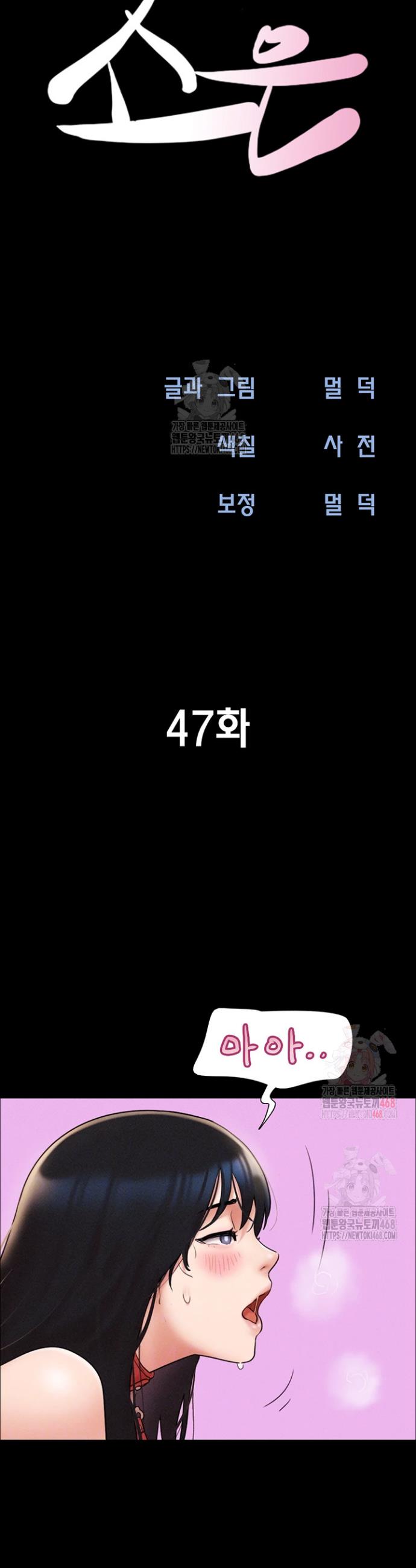 1746912738273urmrbvhr5lr.jpg