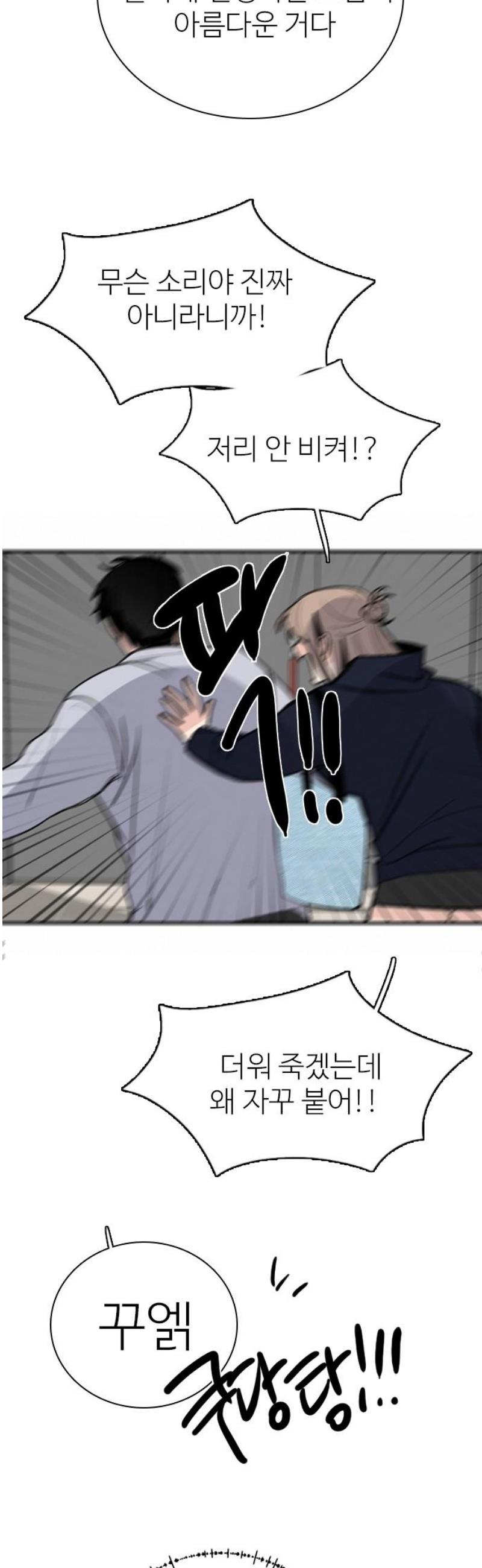 17469119152526719kl6le3u.jpg