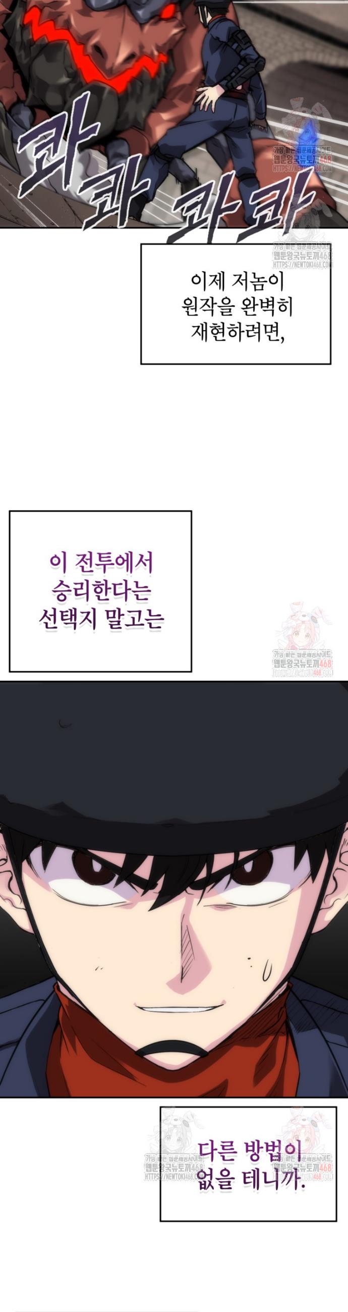 174691159661641qr6s9pgm.jpg
