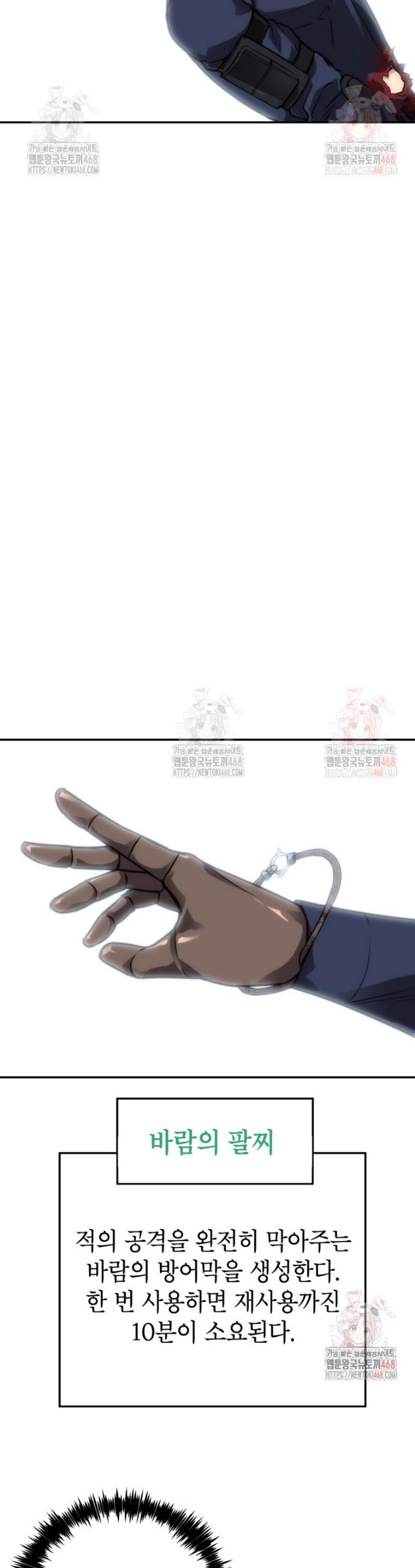 1746911598905trdh518bsd.jpg