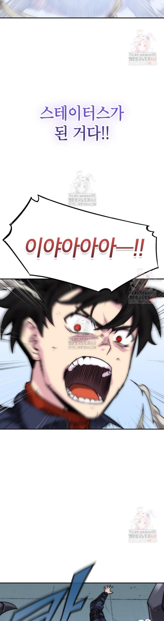 17469115996664wo4zfxpyyp.jpg