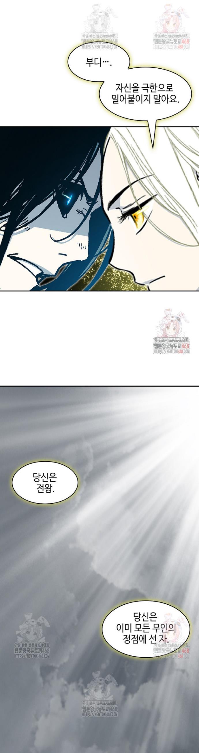 1746912555928by2rzfw3y6e.jpg