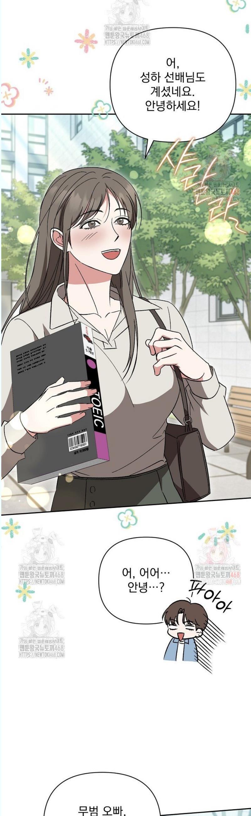 1746144282130wqtio9yuvj.jpg