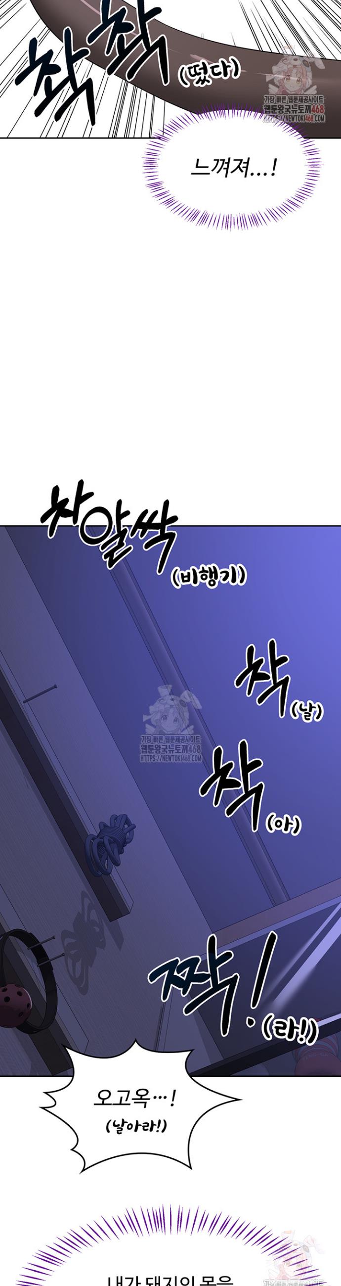 17461433572529iz52hwedi.jpg