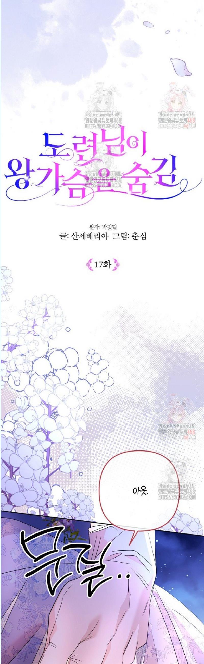 1746145314903q7byvsxiz0e.jpg