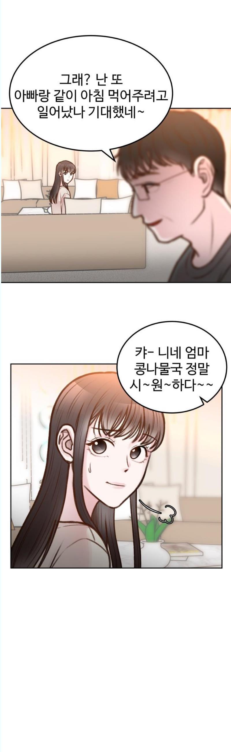 1746143335175qh1phiyg91l.jpg