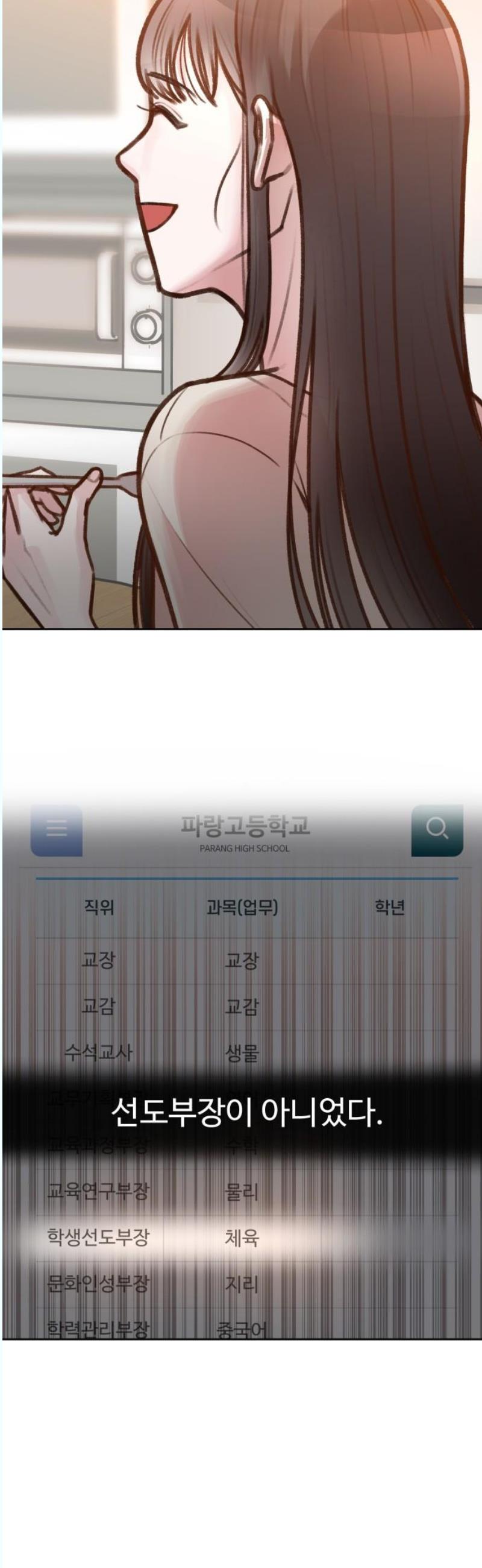 1746143335797y070soma1.jpg