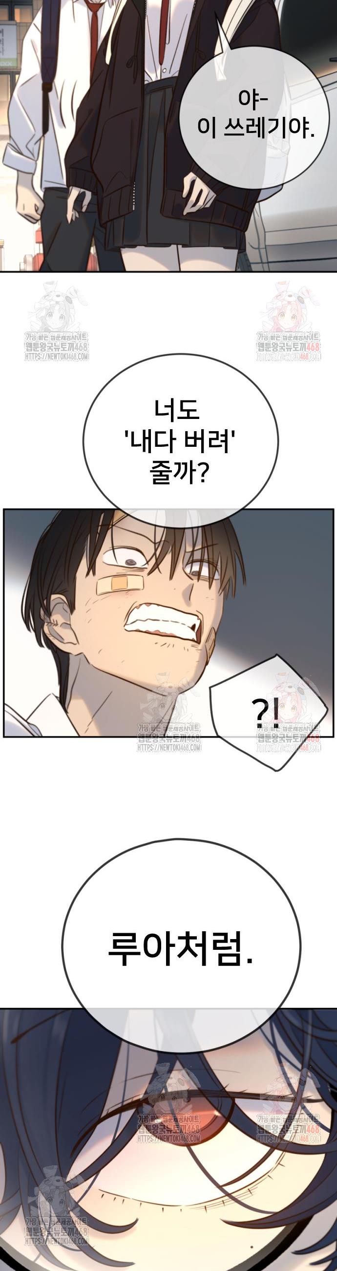 1746145815180qt4nem7k3j.jpg