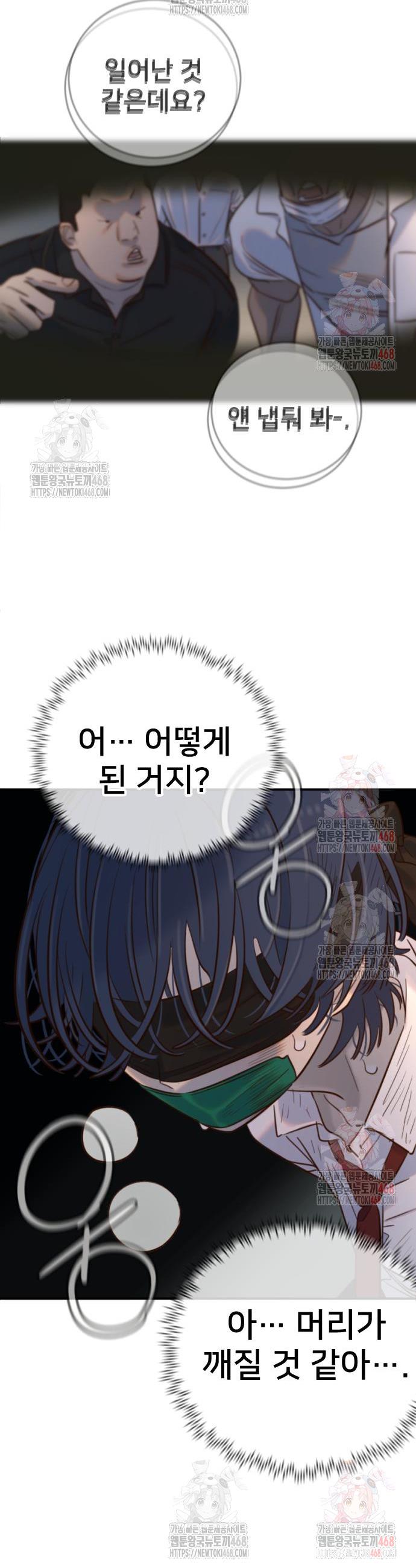 174614581611940kc6am5lsq.jpg