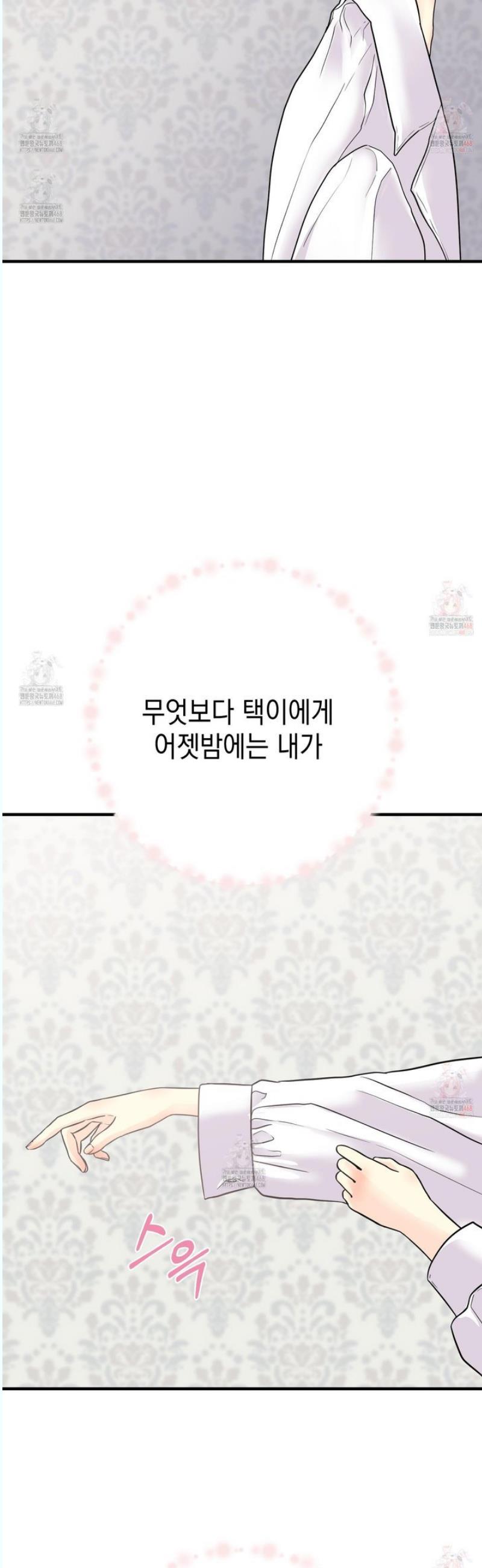 1746143281601ofnod3geo98.jpg