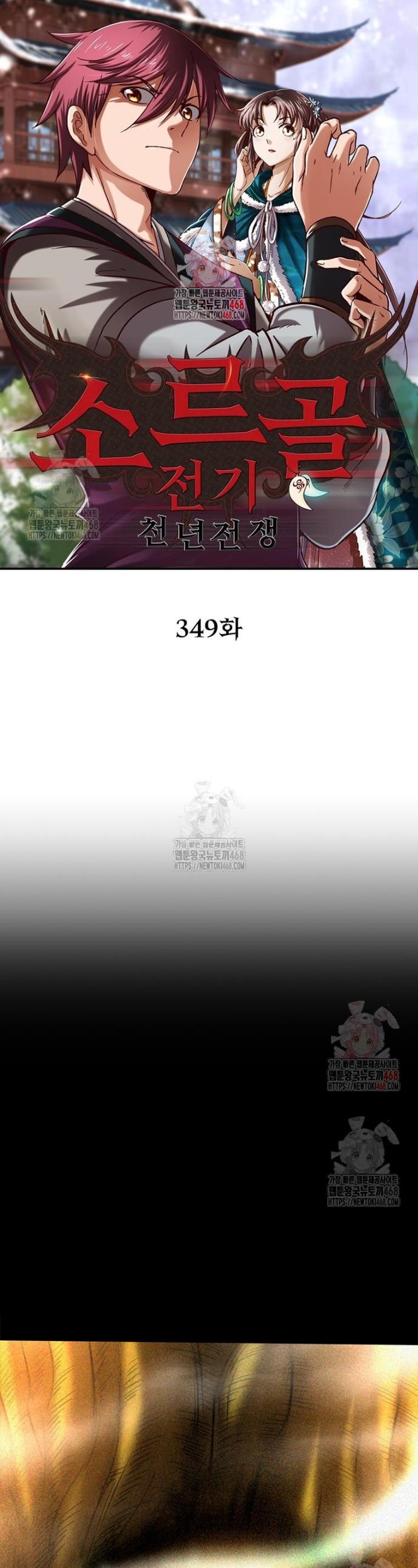 1746146191423qioiyrsqpm.jpg